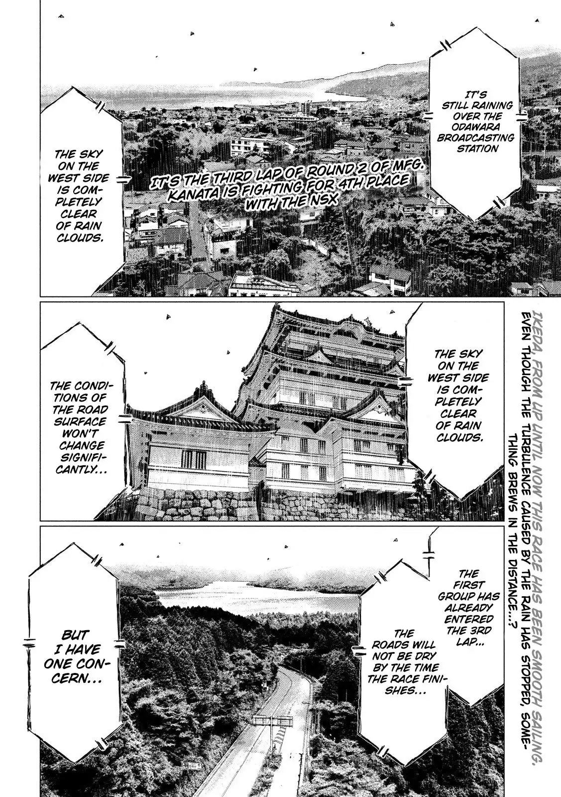 MF Ghost Chapter 81 2